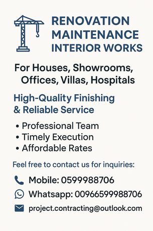 Hofuf, Construction, Gypsum Board Installation CONTRACTOR■Gypsum Board Partition■GYPS DECOR■ 0599988706..!