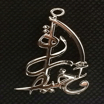 Dubai, Household Items, METAL LOGOS Manufacturer In UAE