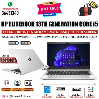 Manama, Computers, BHD 149,  13th Generation HP Business Laptop Core I5 16GB DDR4 RAM 13.5" Full HD IPS Screen Free Bag