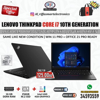 Manama, Computers, BHD 125,  Lenovo 10th Generation Core I7 Laptop 16GB DDR4 RAM 14" Full HD Screen Ready Win 11 Pro