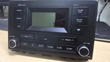 Khobar, Auto Parts, SAR 100,  Radio / Bluetoot Infotainment System For Kia Rio And Other Compatible Vehicle