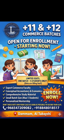 Dammam, Lessons Offered, LIMITED SLOTS AVAILABLE: +11 & +12 Commerce Batches!