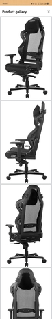 Al Adama, Furniture, SAR 1000,  Dxracer Air Gaming Chair