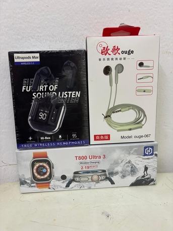 Gudaibiya, Electronics, BHD 5,  1.Folding Tables Bd5 2.Bluetooth Speaker 4.5 3.Smart Watch+ Bluetooth  Headphone+hear Phon