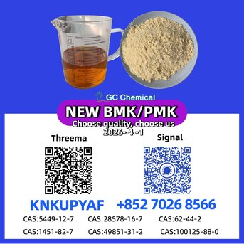 Sydney, Computers, AUD 90,  Global Supplier PM.K CAS 28578-16-7 | Fast Logistics & Safe Packaging