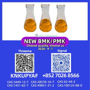 Sydney, Clothing & Accessories, AUD 90,  Premium Quality PM.K (CAS 28578-16-7) | Trusted Source With Rapid Shipping