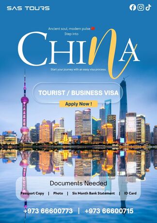 Manama, Graphic Design, I Will Design Posters, Social Media Posts, Flyers, Logos, Roll-ups, And CVs.