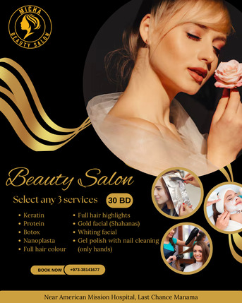 Manama, Graphic Design, I Will Design Posters, Social Media Posts, Flyers, Logos, Roll-ups, And CVs.