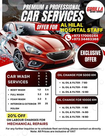 Manama, Graphic Design, I Will Design Posters, Social Media Posts, Flyers, Logos, Roll-ups, And CVs.