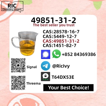 Sydney, Materials, AUD 200,  Wholesale CAS 49851-31-2 Factory Price - Stockport