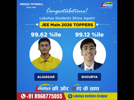 Chandigarh, Lessons Offered, Limited Seats! +2 Biology Tuition In Zirakpur