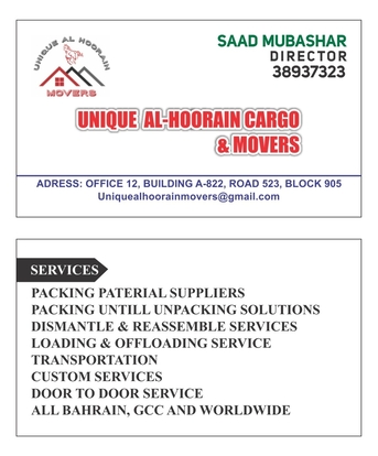 Hoora, Labor/Moving, UNIQUE AL HOORAIN PACKERS AND MOVERS-PROFESSIONAL PACKING UNTIL UNPACKING SOLUTION35643715