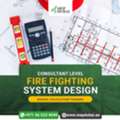 Fire Alarm Design Course | Fire Alarm Engineer Course | Fire Safety Engineering Course