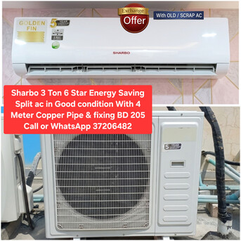 Manama, Air Conditioners, BHD 205,  ✅️ Sharbo 3 Ton 6 Star Energy Saving Split Ac For Sale In Good Condition With Fixing