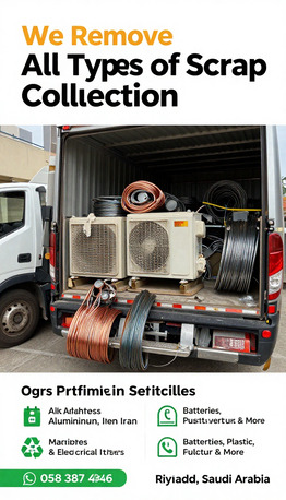 Riyadh, Items Wanted, Scrap Buyer Riyadh City Iron Wire Copper Cable Aluminum Used Batteries Air-conditioning Sc