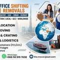OFFICE & CORPORATE MOVERS AND PACKERS►REMOVALS & STORAGE►PROFESSIONAL TEAM► 0505157638...;