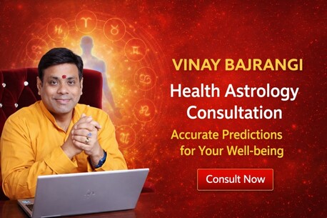 Noida, Business, Improve Your Health With Astrology Insights Today