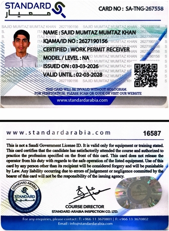 Jubail, Job Seekers, Work Permit Receiver
