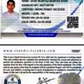 Work Permit Receiver