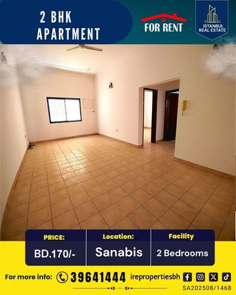 Sanabis, Apartments/Houses, BHD 170/month,  120 Sq. Meter,  2 BHK Spacious Apartment For Rent In Sanabis Near Dana Mall BD.170/-