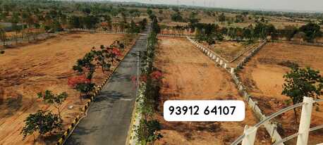 Hyderabad, Residential Plots, INR 15000,  150 Sq. Yard,  COSMOPOLIS &ndash; Premium HMDA  Layout