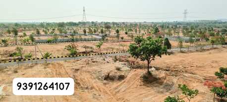 Hyderabad, Residential Plots, INR 15000,  150 Sq. Yard,  COSMOPOLIS &ndash; Premium HMDA  Layout