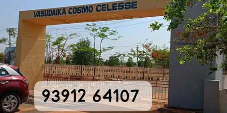 Hyderabad, Residential Plots, INR 13500,  184 Sq. Yard,  COSMOCELLESSE &ndash; Luxury Living Plots