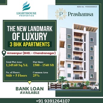 Hyderabad, Residential Plots, INR 4800,  1500 Sq. Feet,  Chakrapuri Colony, Ameenpur PRASHAMSHA PROJECT &ndash; HMDA & RERA Approved 3BHK Apartments