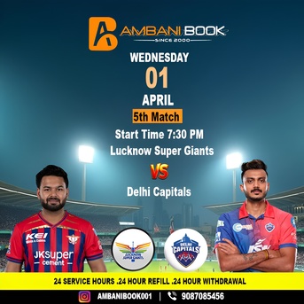 New Delhi, Tickets, 7:30 PM IPL Match: Lucknow Vs Delhi Capitals By Ambani Book Website