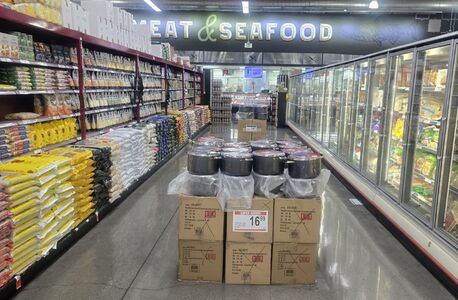 Los Angeles, Food, Affordable Ethnic Grocery Store Near You Online Deals