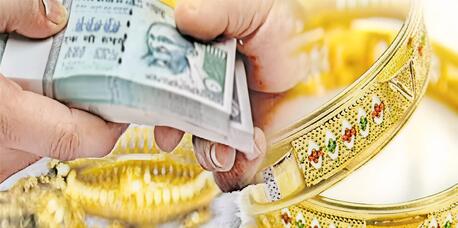 New Delhi, Items Wanted, Get The Best Price For Gold &ndash; Trusted Gold Buyer In Gurugram