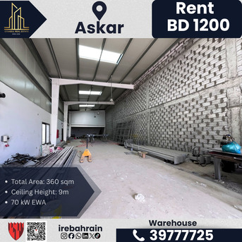 Asker, Warehouses, BHD 1200,  360 Sq. Meter,  Workshop / Warehouse For Rent &ndash; Askar (Near ALBA) | BD 1,200/-