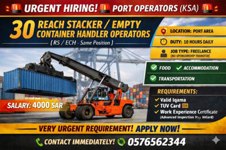 King Abdullah Economic City, Jobs, URGENT HIRING: Port Operators (KSA)