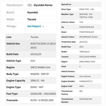Yanbu, Vehicles, Cars & Trucks , SAR 43000,  Hyundai Tucson,  2015,  Automatic,  257 KM,  Car For Sale In Very Good Condition Call 0580245673