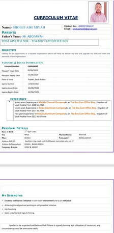 Riyadh, Job Seekers, Office Boy