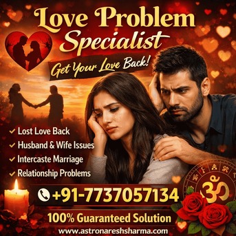 Chandigarh, Counseling, Love Problem Solution Specialist In India | Astro Naresh Sharma
