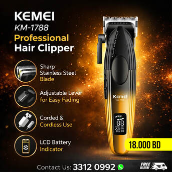 Manama, Health & Beauty Items, BHD 18,  KEMEI KM-1788 Professional Hair Clipper