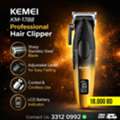 BHD 18,  KEMEI KM-1788 Professional Hair Clipper