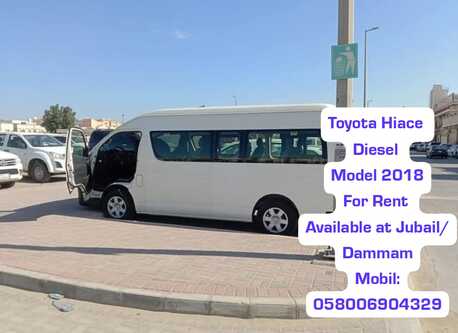 Al Jubail Al Balad, Pick Up & Drop Off, Toyota Hiace Available With Driver For Rent Out
