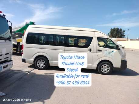 Al Jubail Al Balad, Pick Up & Drop Off, Toyota Hiace Available With Driver For Rent Out