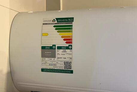 Riyadh, Air Conditioners, SAR 1190,  Brand New Condition Haier 2 Ton Split Air Conditioners For Sale