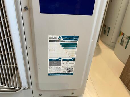 Riyadh, Air Conditioners, SAR 1190,  Brand New Condition Haier 2 Ton Split Air Conditioners For Sale