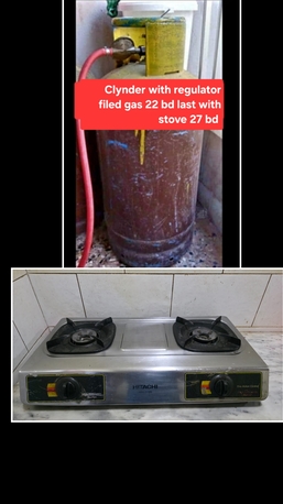 Manama, Household Items, BHD 22,  Clynder Filed Gas With Regulator 22 Bd With Hitachi Stove 27 Bd Msg 3670 8372 Wts Ap No Ca