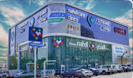 Dammam, Jobs, Pharmacy Cleaner