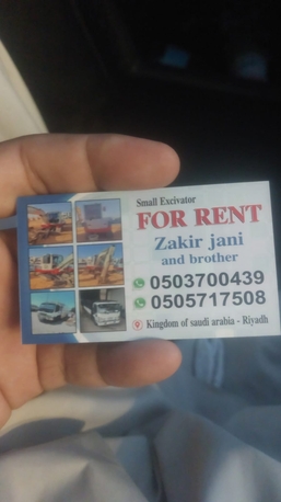 Riyadh, Construction, Mini Excavator