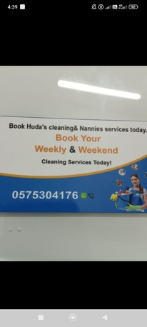 Riyadh, Job Seekers, House Maids And Cooking