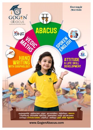 Chennai, Education, Best Abacus Classes For Kids &ndash; GOGEN Abacus