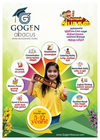 Chennai, Education, Best Abacus Classes For Kids &ndash; GOGEN Abacus