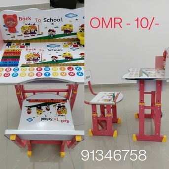 Ruwi, Furniture, OMR 135,  Household Furniture Items