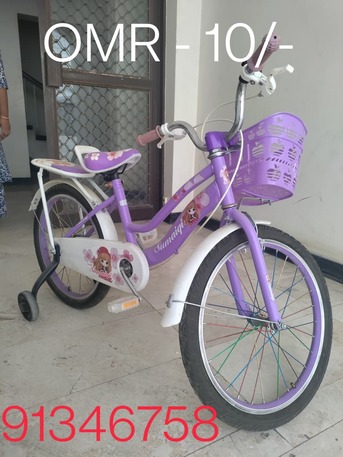 Ruwi, Bicycles, OMR 10,  Girls Bicycle